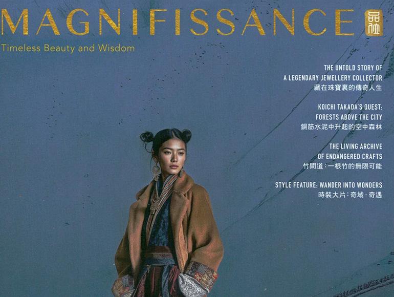 Canada_Magnidissance_nov issue (1) copia.jpg