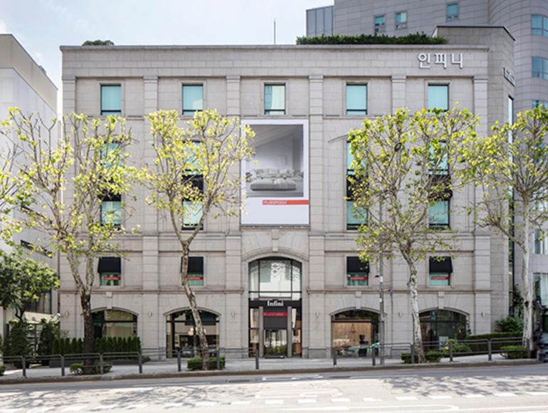 Flexform Seoul Flagship store